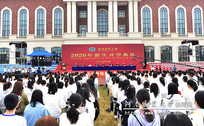 龙子湖校区开学典礼现场 龙子湖校区开学典礼现场