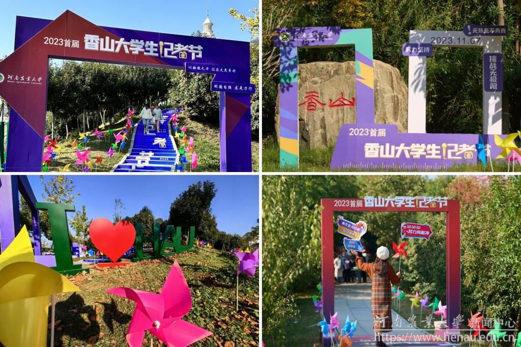记者节雕塑1_副本.jpg