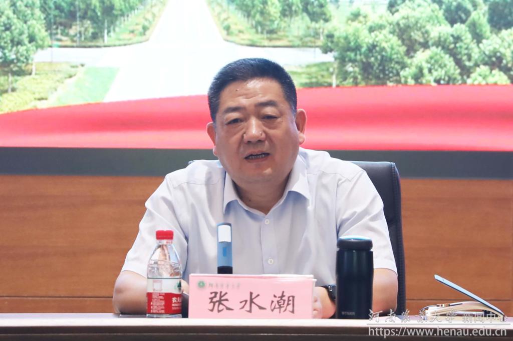 河南省教育厅高教处处长、河南省高等教育学会副会长张水潮讲话.jpg