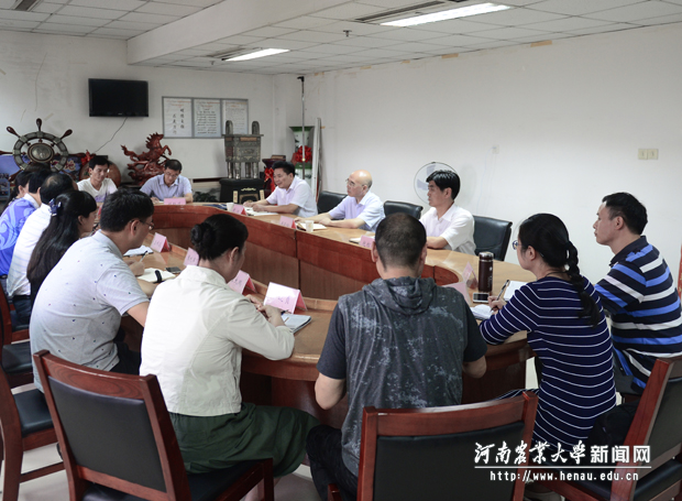 校党委书记李留心到体育学院调研 校党委书记李留心到体育学院调研