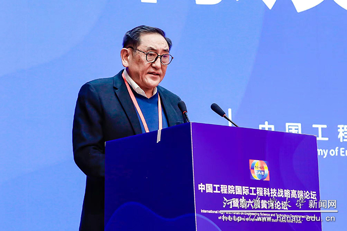 中国工程院农业学部常委、华中农业大学教授陈焕春致辞 中国工程院农业学部常委、华中农业大学教授陈焕春致辞