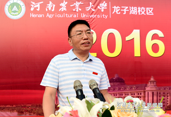 张许科 张许科
