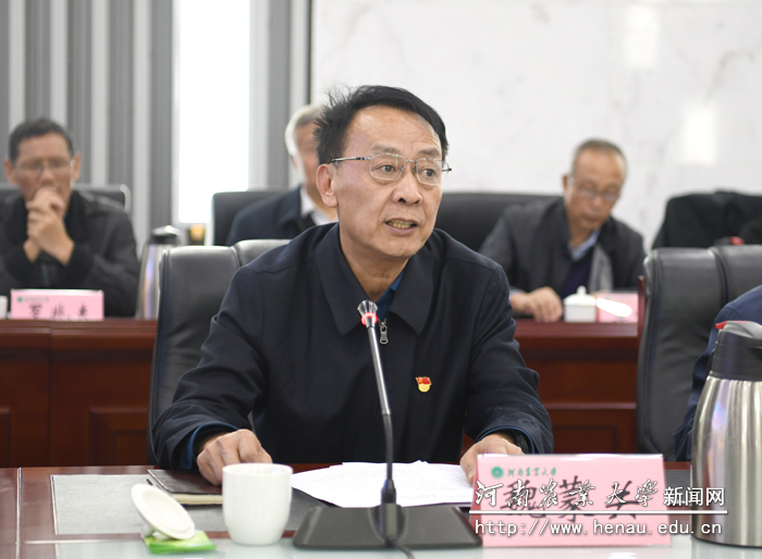 校党委书记魏蒙关致词 校党委书记魏蒙关致词