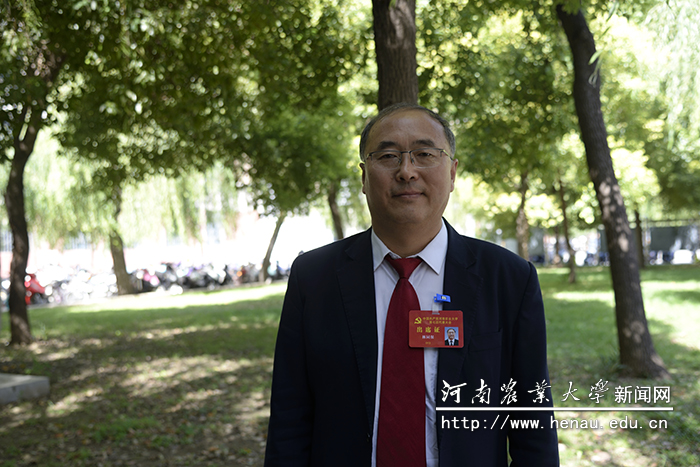 林同保 林同保