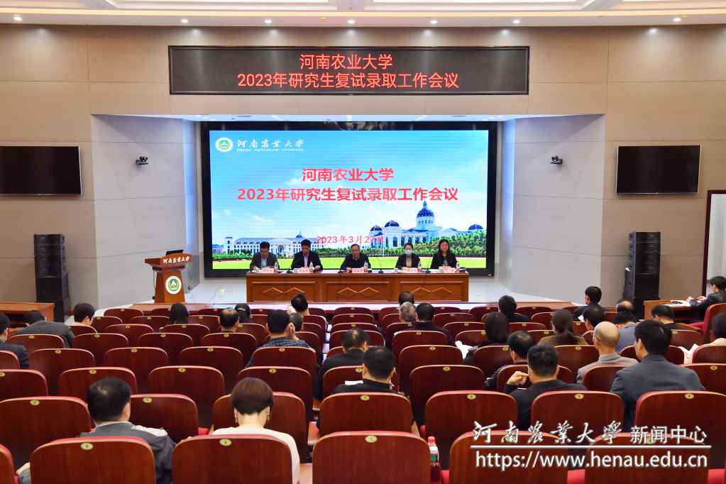 会议现场.jpg