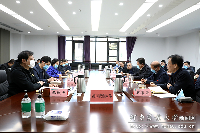 学校会议现场 学校会议现场