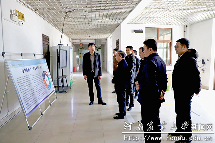 调研现场 调研现场