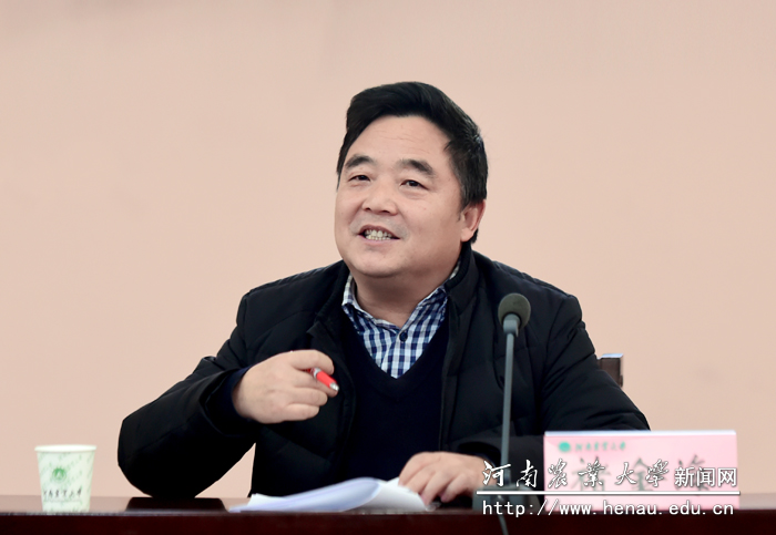 校党委党的十九大精神宣讲组副组长、校党委副书记褚金海作专题辅导报告 校党委党的十九大精神宣讲组副组长、校党委副书记褚金海作专题辅导报告