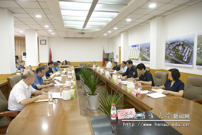 校党委理论学习中心组集体学习 校党委理论学习中心组集体学习