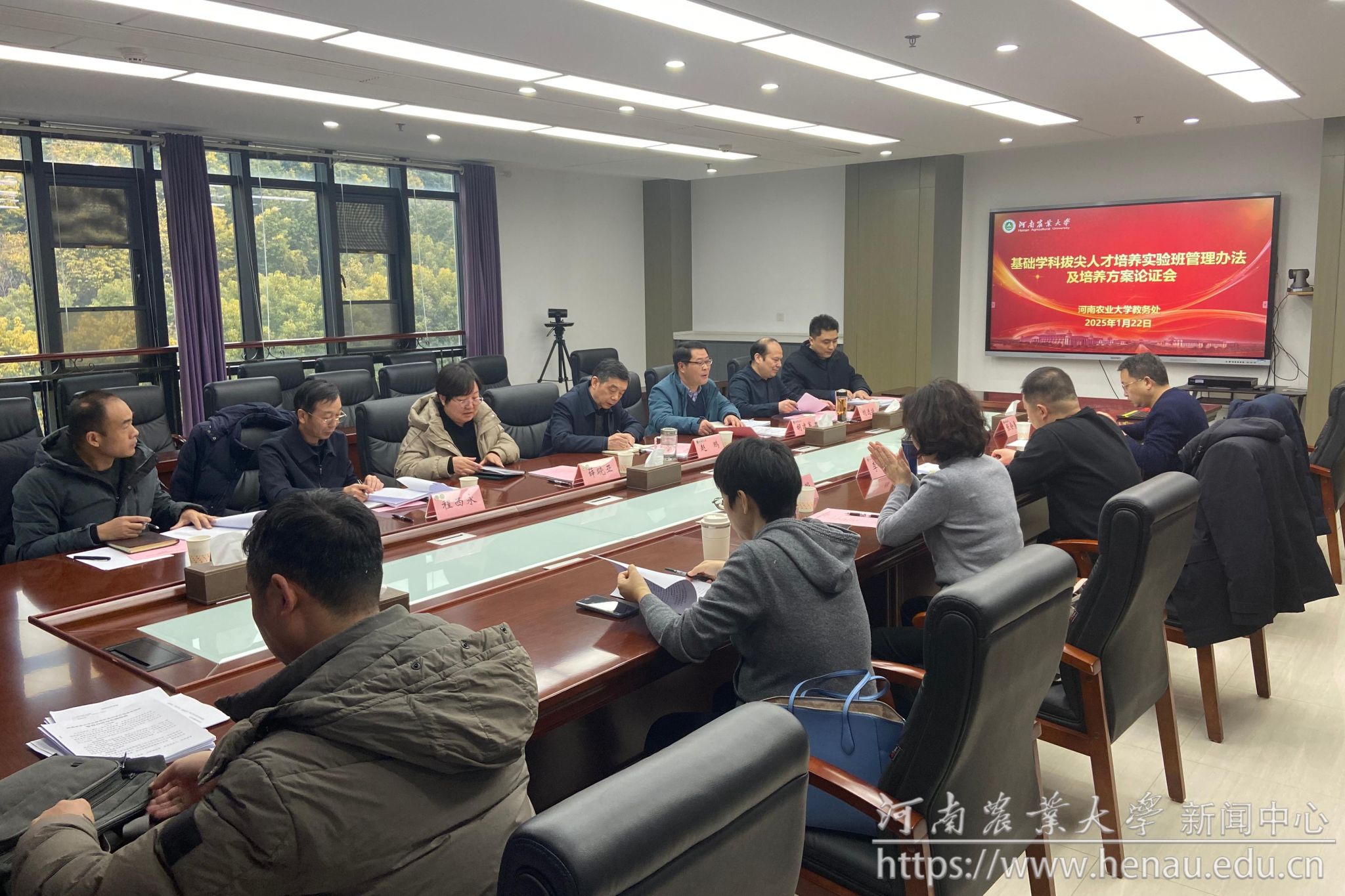 微信图片_20250122133910.jpg 微信图片_20250122133910.jpg