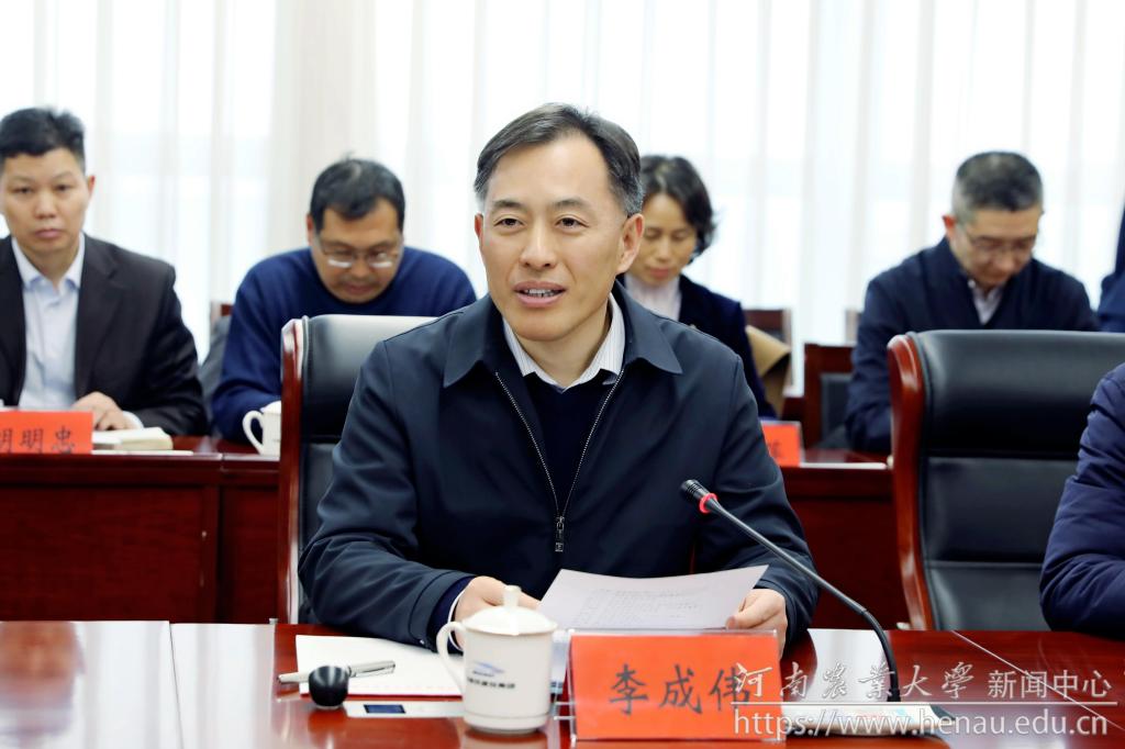 李成伟.jpg
