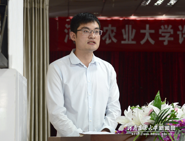 农学院2008届毕业生、兰考县堌阳镇副镇长温振作为校友代表致辞 农学院2008届毕业生、兰考县堌阳镇副镇长温振作为校友代表致辞