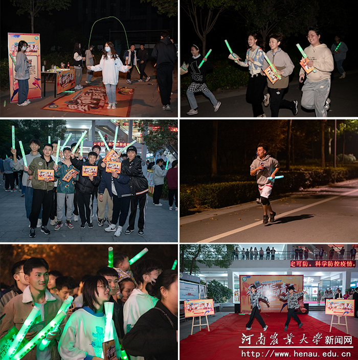 活动现场 活动现场