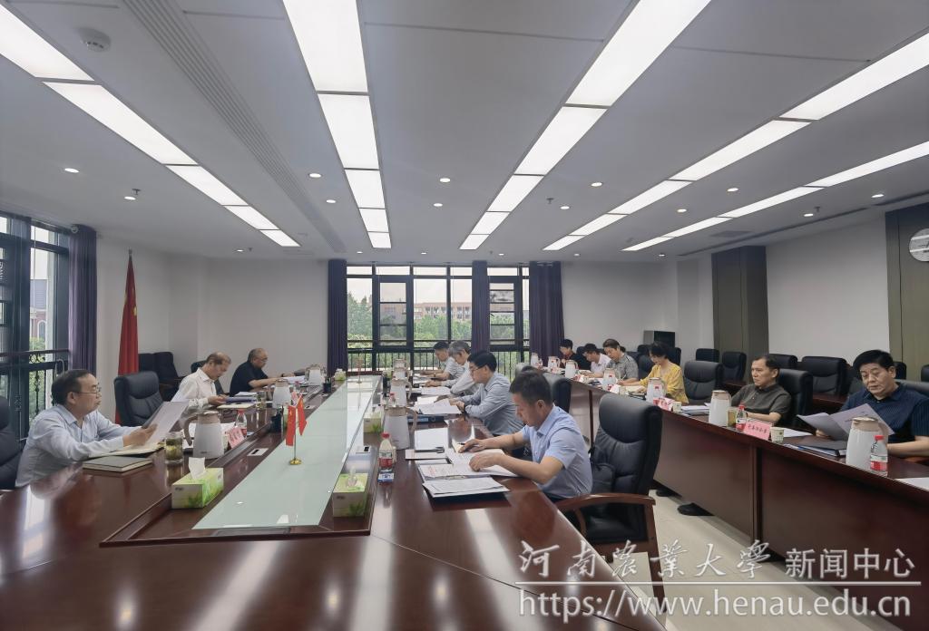 微信图片_20230612165314.jpg 微信图片_20230612165314.jpg