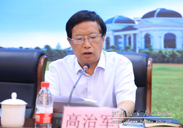 省委高校工委专职委员高治军致词