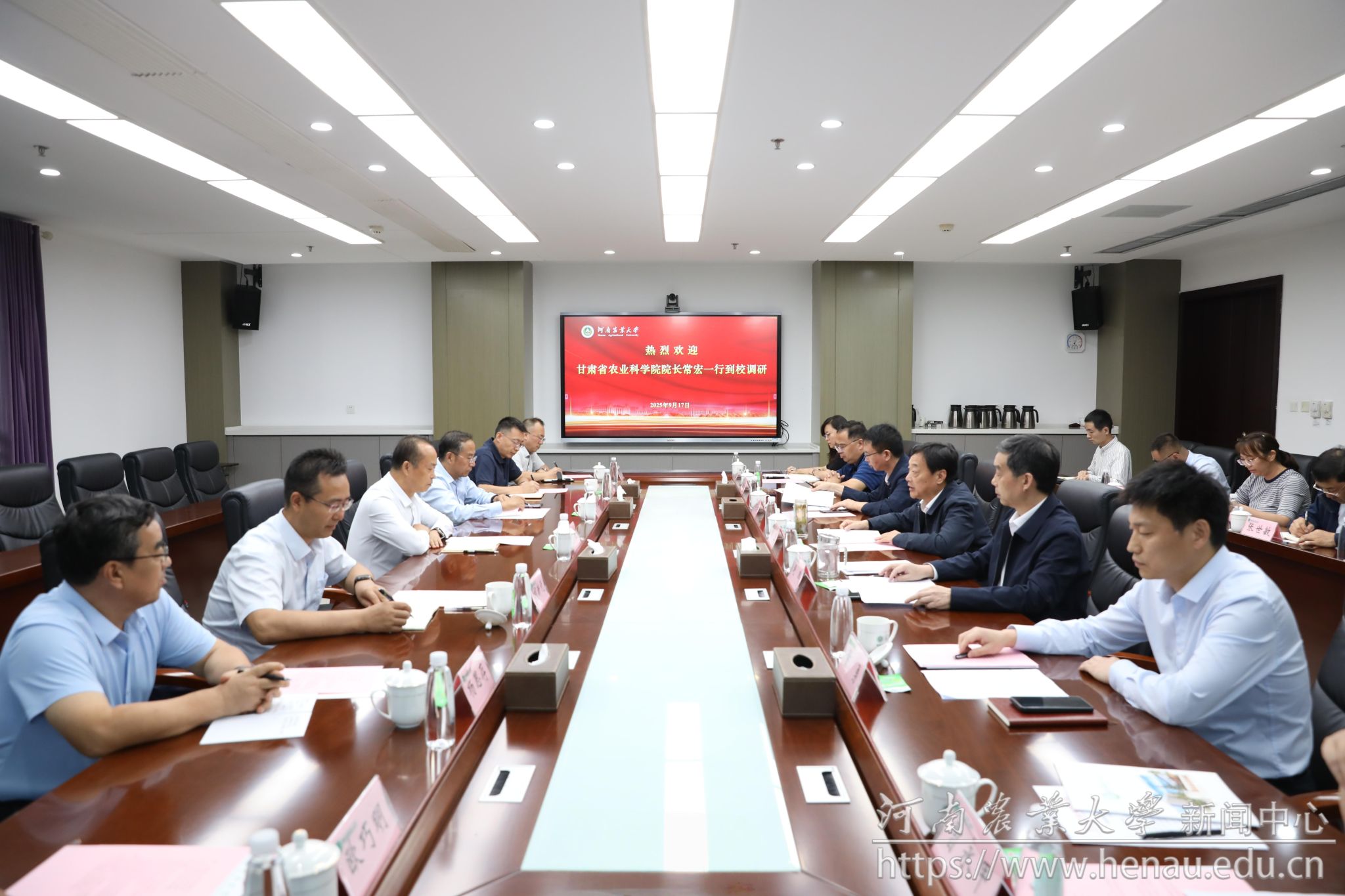 甘肃省农业科学院党委副书记、院长常宏一行来校调研交流.jpg