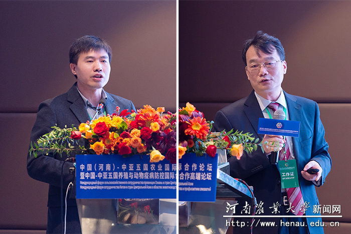 我校社会科学处副处长何泽军、动物医学院院长张龙现作报告 我校社会科学处副处长何泽军、动物医学院院长张龙现作报告