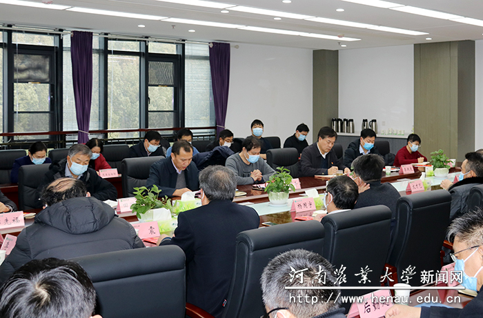 会议现场 会议现场