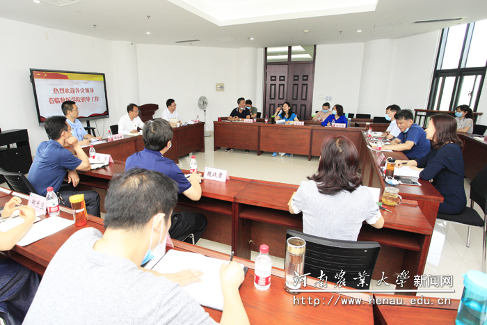 校党委书记魏蒙关到牧医学院调研指导工作 校党委书记魏蒙关到牧医学院调研指导工作