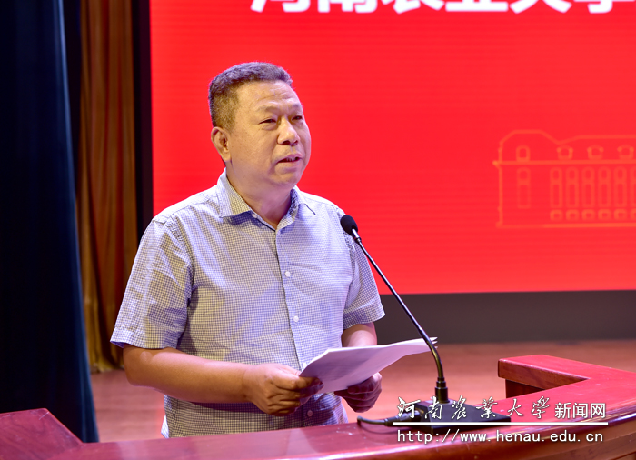 机电工程学院王万章教授作为导师代表发言 机电工程学院王万章教授作为导师代表发言