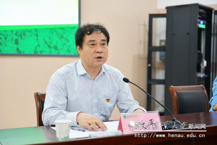 校长、中国工程院院士张改平发表讲话 校长、中国工程院院士张改平发表讲话