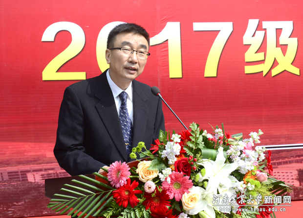 1981级林学专业校友、上海市农业科学院研究员朱建军致辞 1981级林学专业校友、上海市农业科学院研究员朱建军致辞