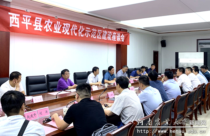 座谈会现场 座谈会现场