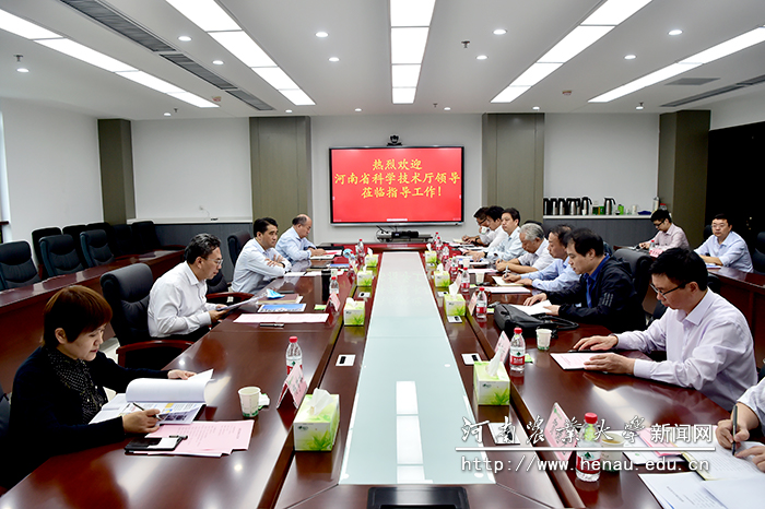 座谈会现场 座谈会现场
