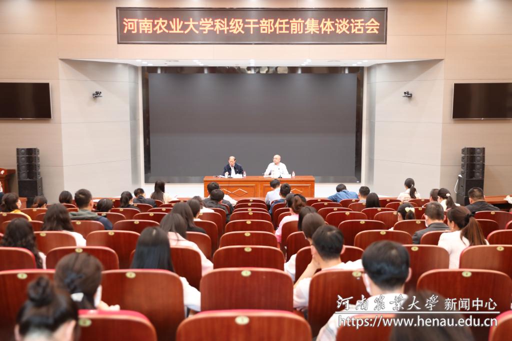 会议现场333.jpg