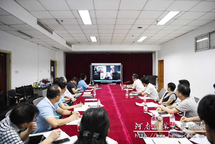 中蒙双方举行视频会议 中蒙双方举行视频会议