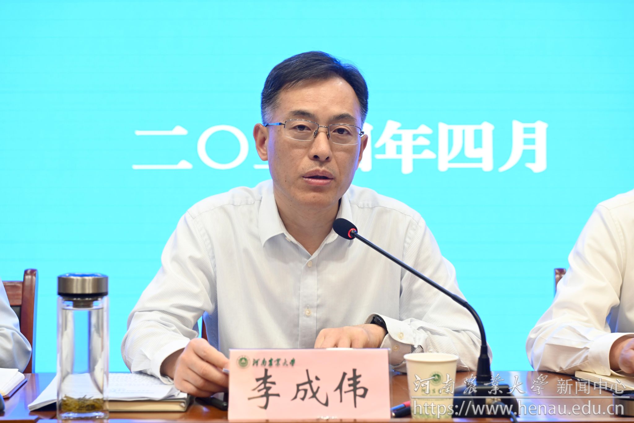 李成伟.jpg