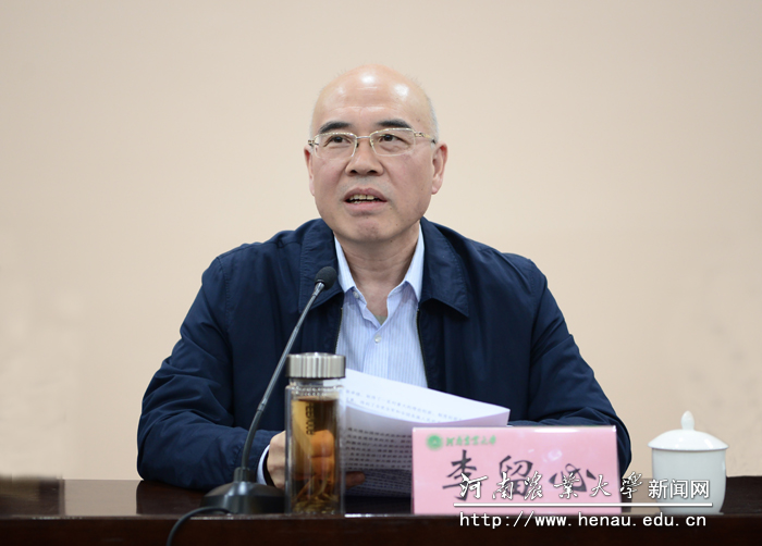 校党委书记李留心讲话 校党委书记李留心讲话