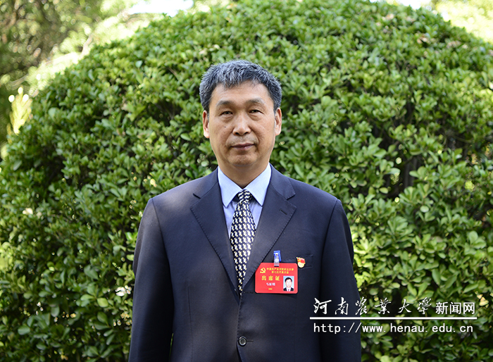 马新明 马新明
