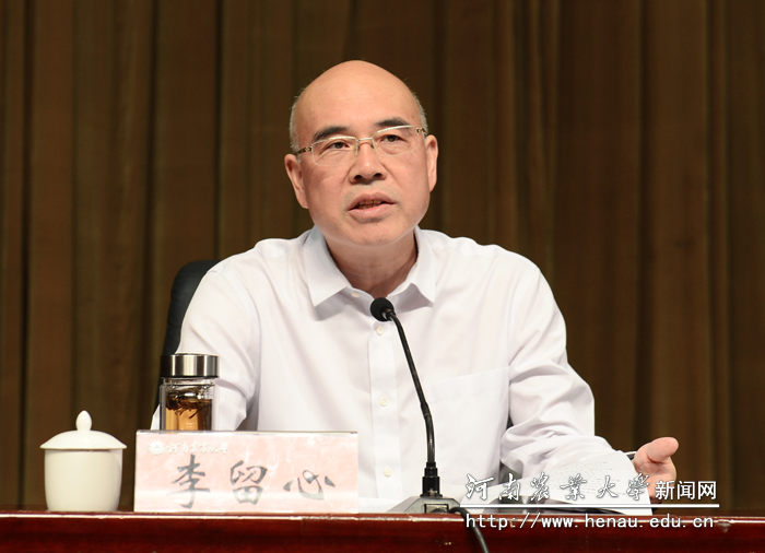 校党委书记李留心作党的创新理论宣讲专题辅导报告 校党委书记李留心作党的创新理论宣讲专题辅导报告