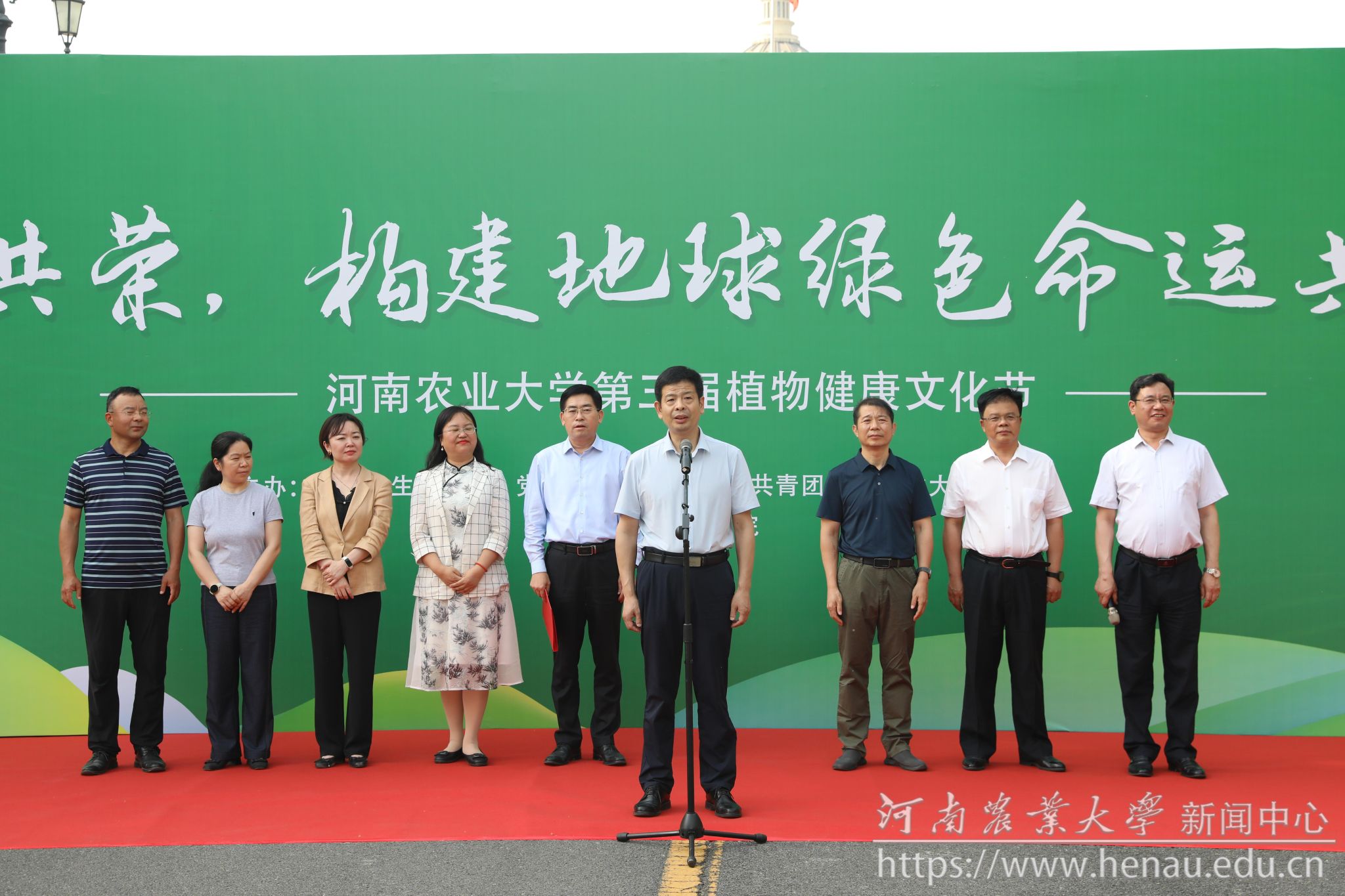 3Z7A0208.jpg undefined