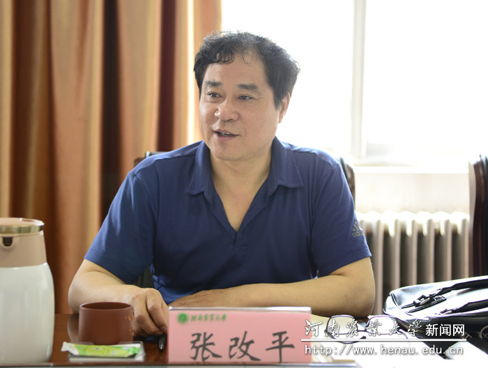 校长、中国工程院院士张改平领学 校长、中国工程院院士张改平领学
