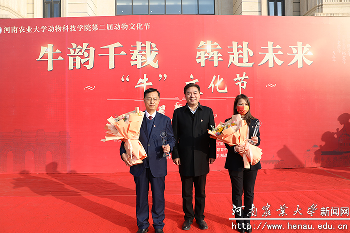 李成吾书颁奖 李成吾书颁奖