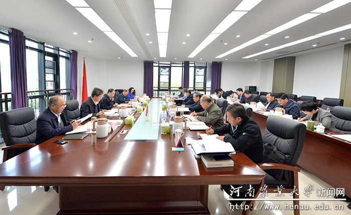 会议现场 会议现场