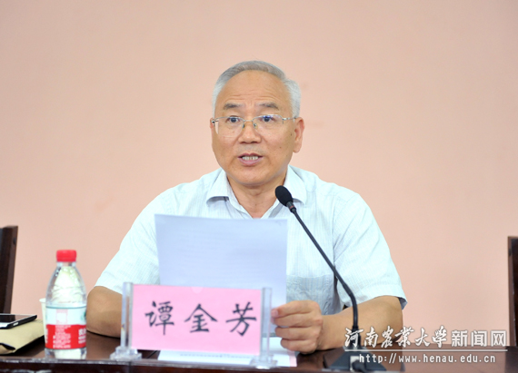 20150719谭金芳主持开班仪式 20150719谭金芳主持开班仪式