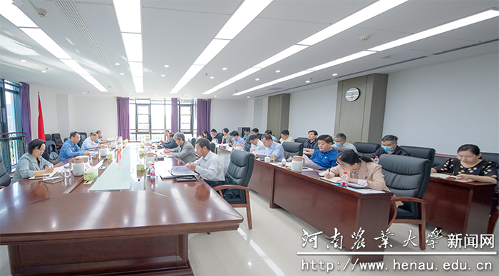 会议现场 会议现场