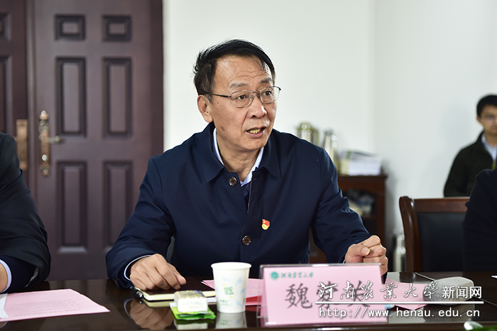 校党委书记魏蒙关代表学校致辞 校党委书记魏蒙关代表学校致辞