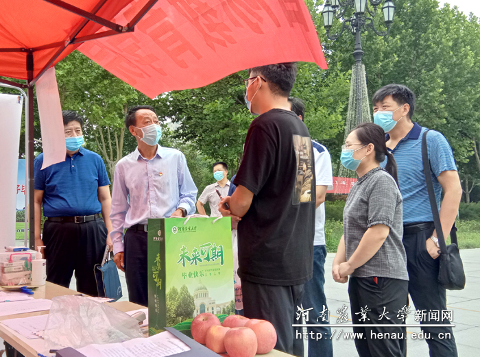 校党委书记魏蒙关了解返校毕业生就业情况 校党委书记魏蒙关了解返校毕业生就业情况