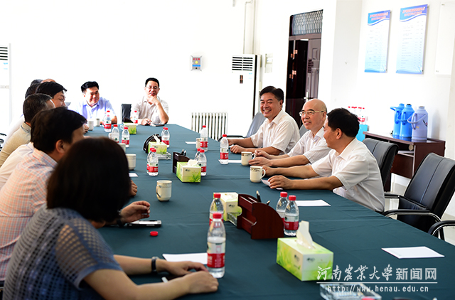座谈会 座谈会