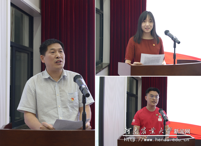 师生代表发言 师生代表发言