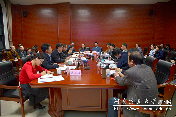 会议现场 会议现场