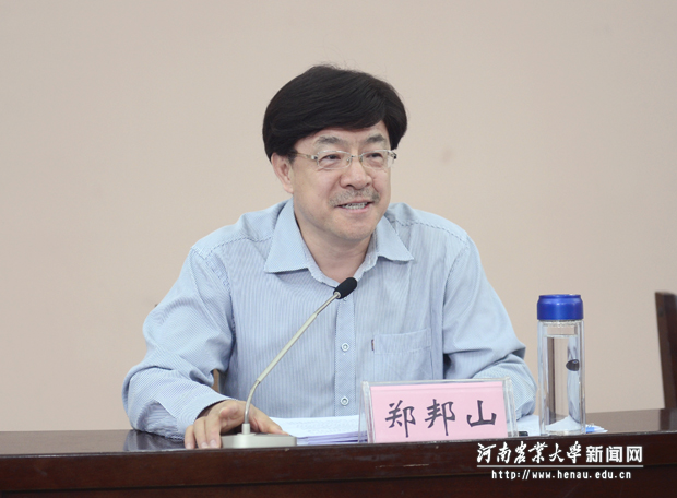 省委高校工委专职副书记、省教育厅党组副书记郑邦山 省委高校工委专职副书记、省教育厅党组副书记郑邦山