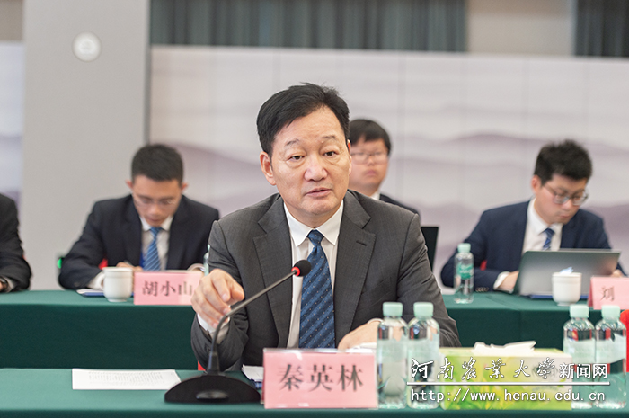 牧原集团董事长秦英林讲话