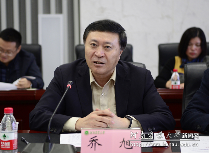 南京工业大学校长乔旭发言