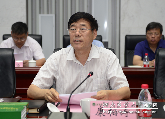 副校长康相涛介绍我校积极参与乡村振兴战略有关情况 副校长康相涛介绍我校积极参与乡村振兴战略有关情况