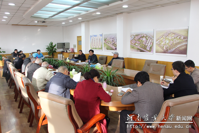 学校召开关工委工作会议暨“五好基层关工委”评审会 学校召开关工委工作会议暨“五好基层关工委”评审会